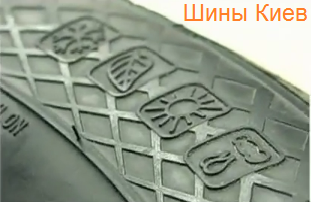 всесезонка значки.png всесезонка значки.png